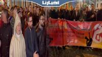 التنديد بالغلاء يطغى على تخليد ذكرى 20 فبراير بتطوان